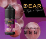 DEAR系列主機煙油 3.0% /0% 30ml - 蘋果優格:圖片 4