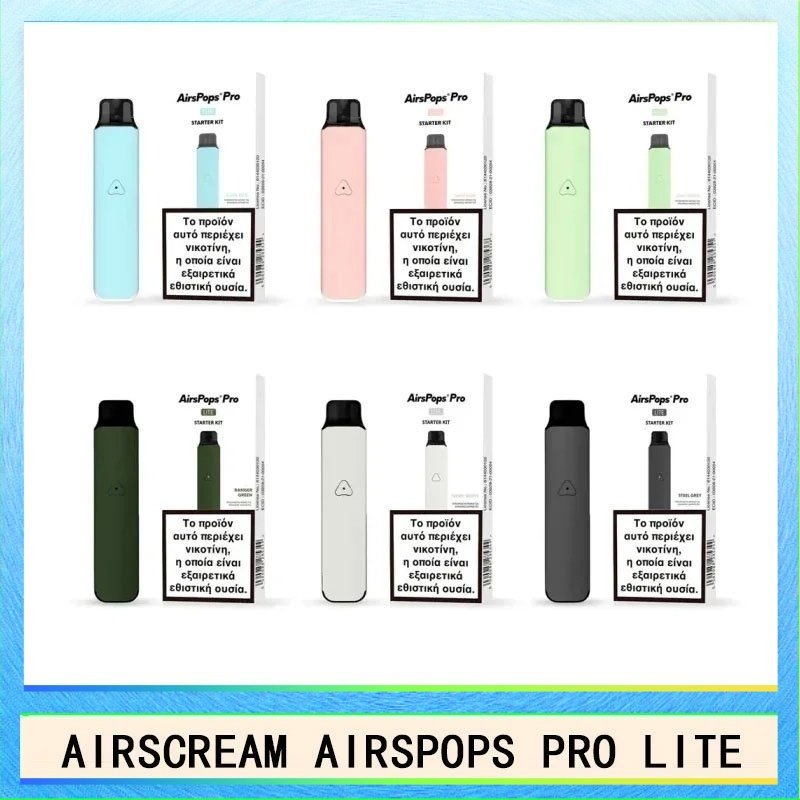 AIRSCREAM AIRSPOPS PRO LITE 氣泡電子煙主機官網