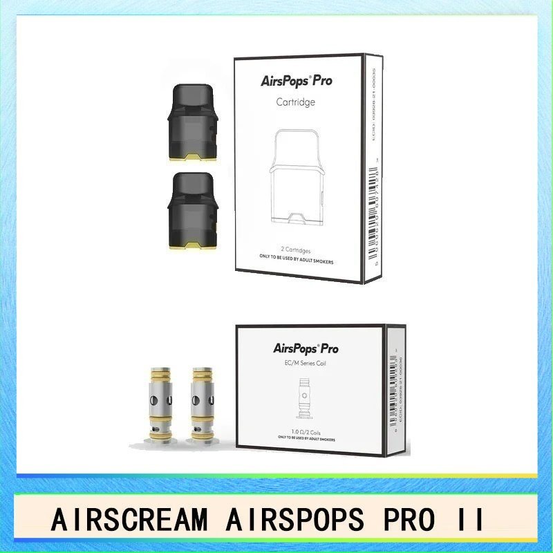 Airscream Airspops 芯 AIRSCREAM AIRSPOPS PRO II氣泡2代煙彈空倉霧化芯成品芯