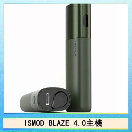 ISMOD BLAZE 4.0加熱主機電子煙（IOQS ILUMA適用Terea彈）